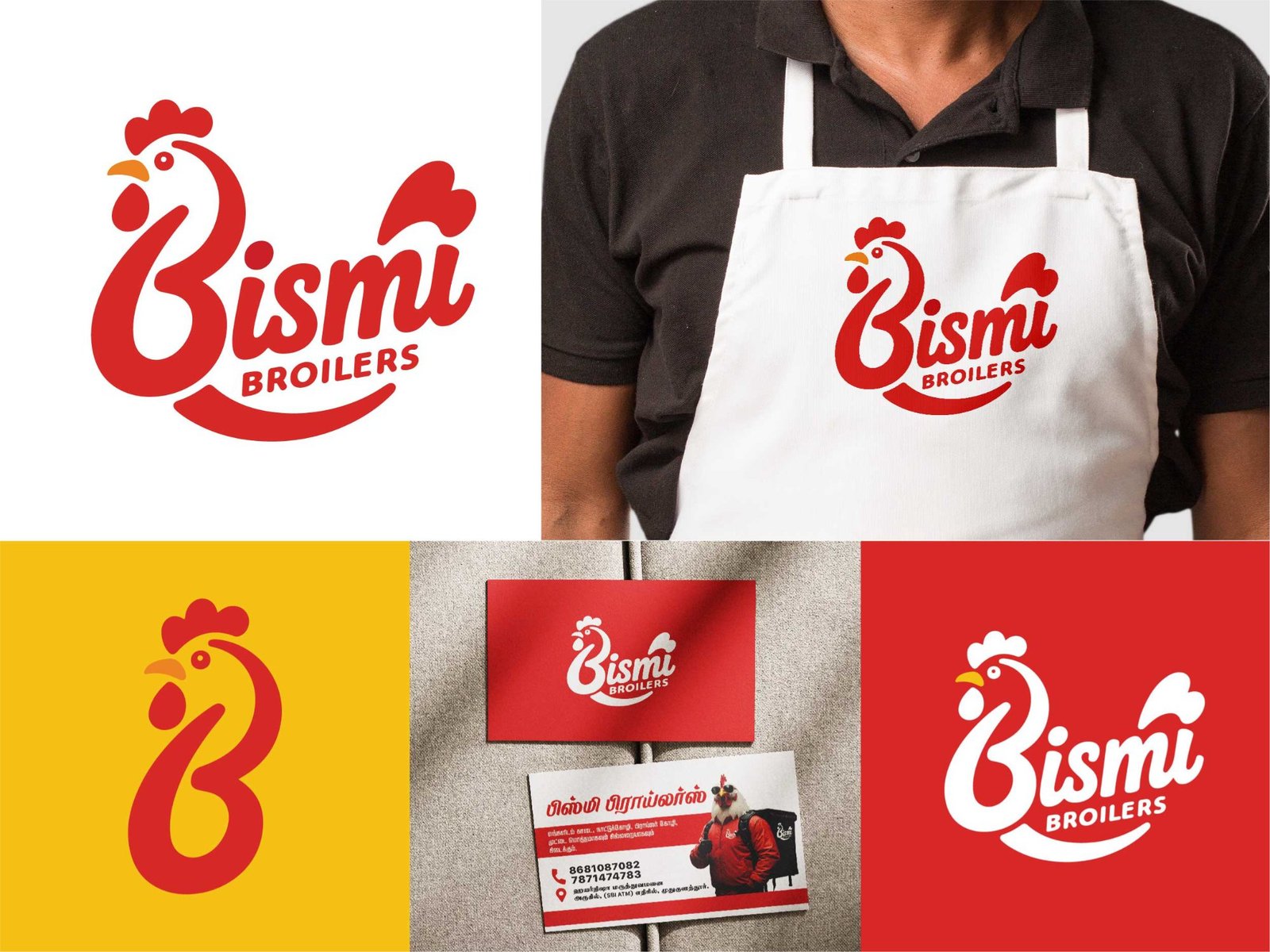 Bismi Broilers — Food Brand by Arina Digital Adz